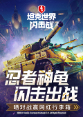 宋雨琦看球活力感拉满